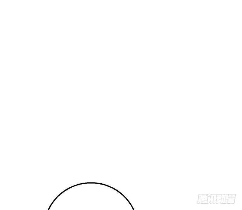 污蔑老师(1/2)-第31话