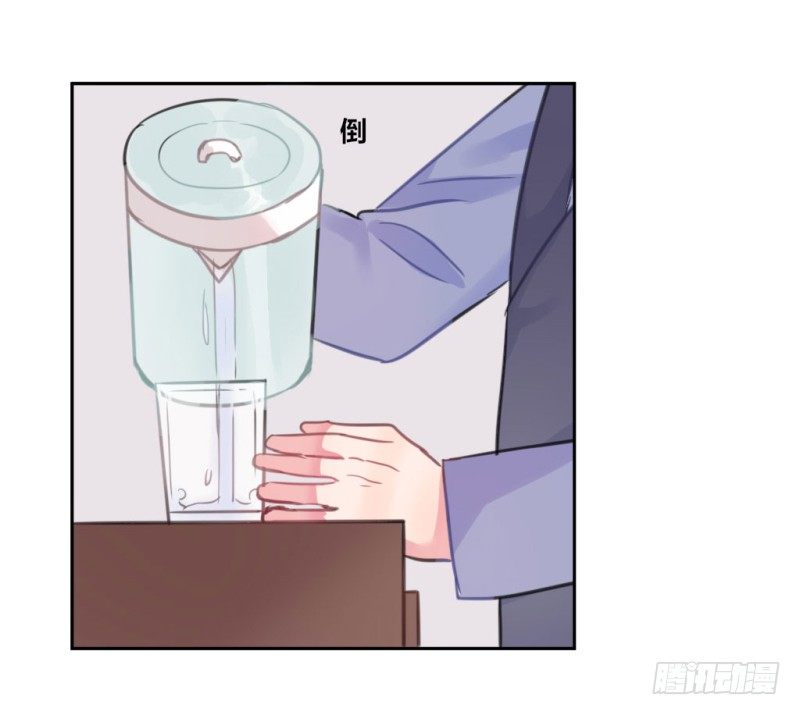 污蔑老师(1/2)-第31话