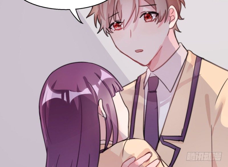 我的盖世英雄(1/2)-第33话