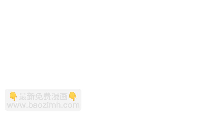 我的盖世英雄(1/2)-第33话