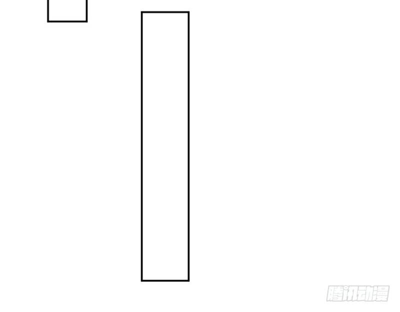 我的盖世英雄(1/2)-第33话