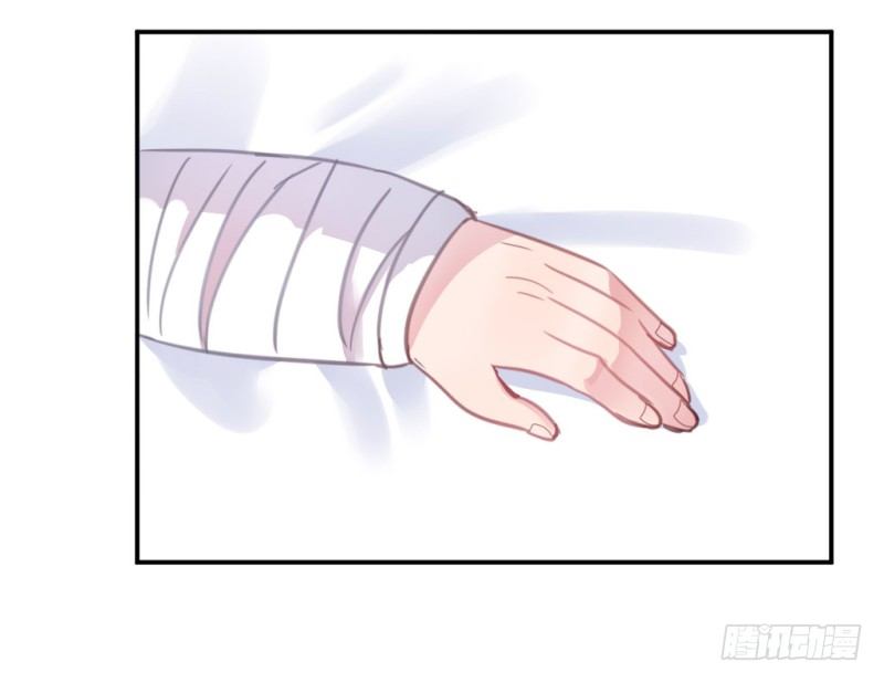 我的盖世英雄(1/2)-第33话