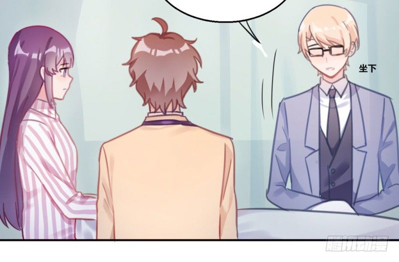 我的盖世英雄(1/2)-第33话