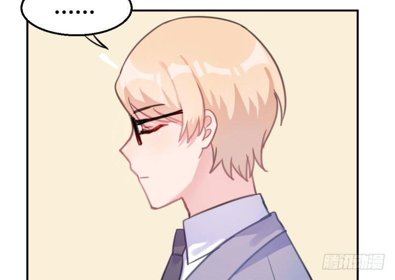 我的盖世英雄(1/2)-第33话