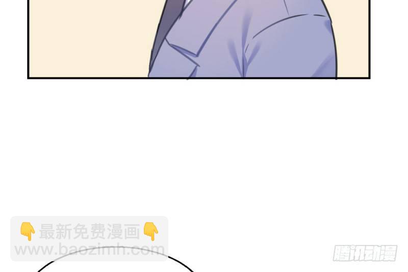 我的盖世英雄(1/2)-第33话