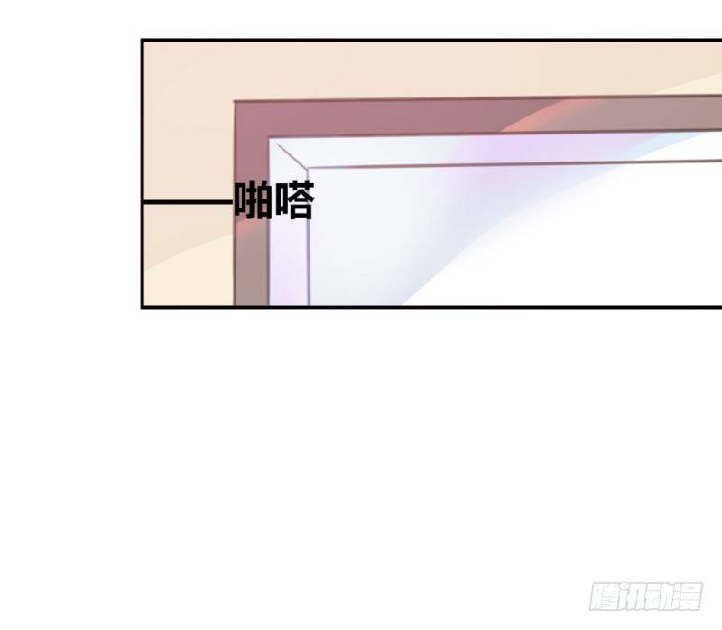 我的盖世英雄(1/2)-第33话