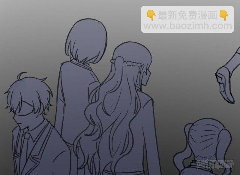 我的盖世英雄(1/2)-第33话