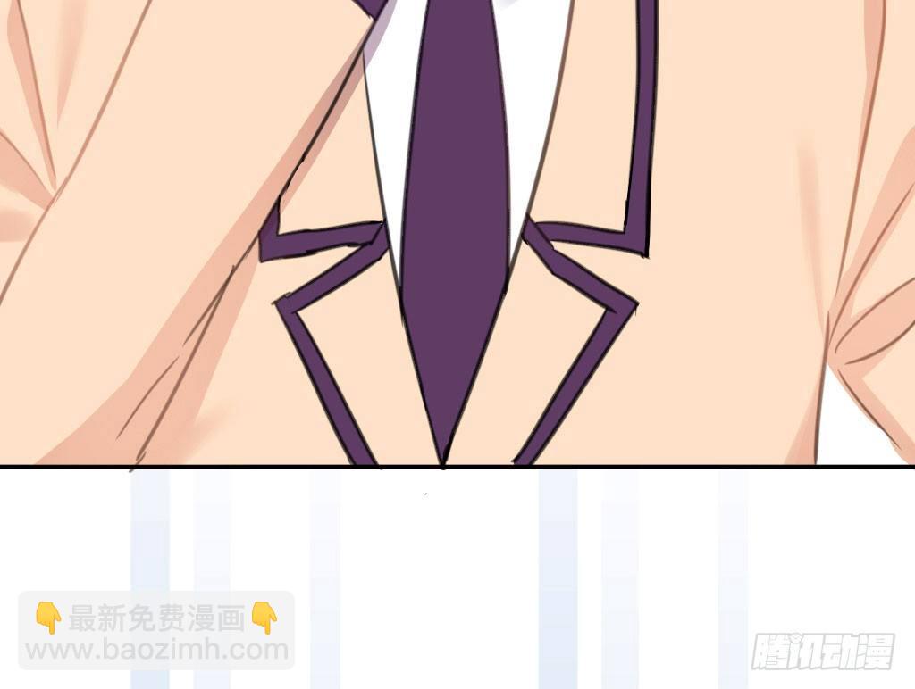 喜欢占你的便宜(1/2)-第35话