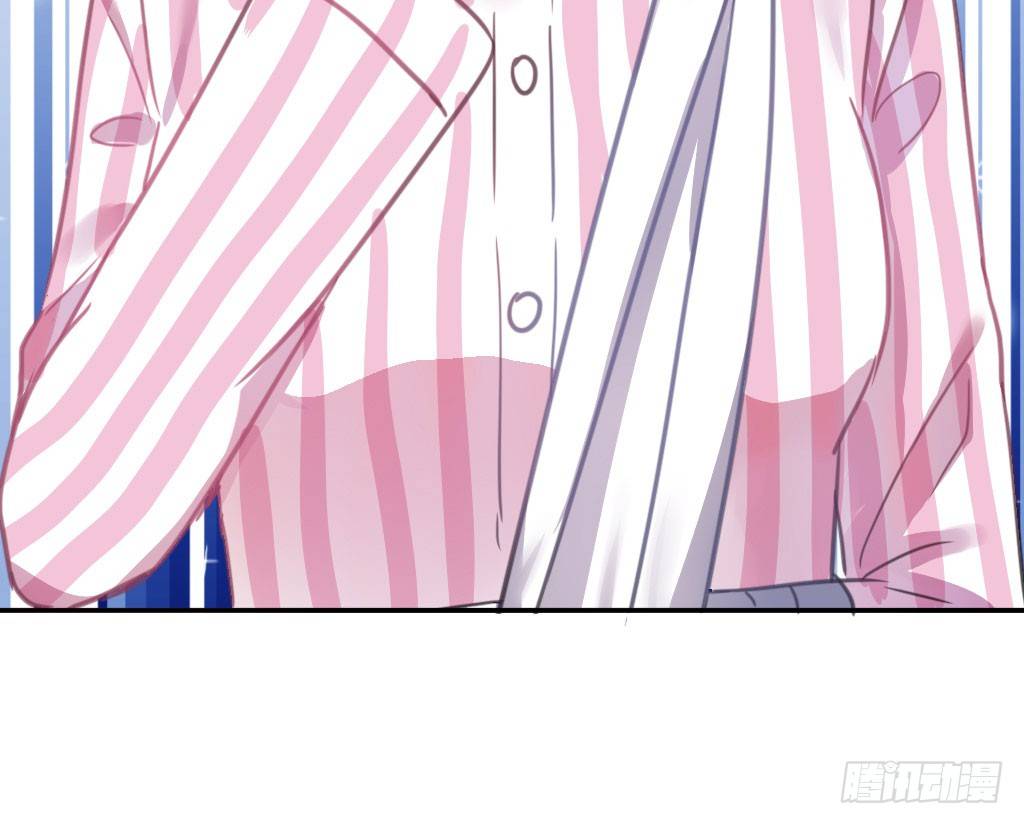 喜欢占你的便宜(1/2)-第35话