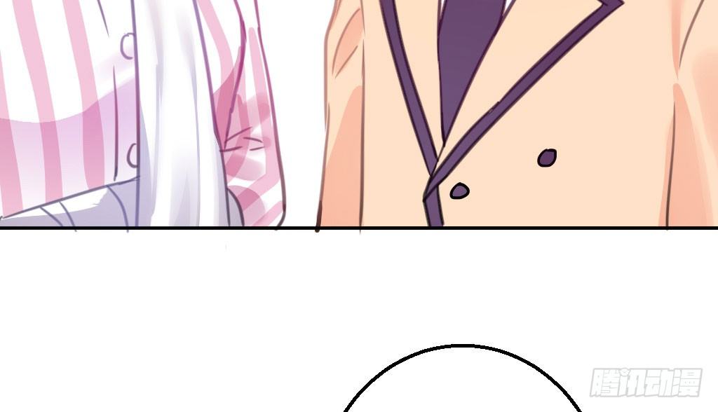 喜欢占你的便宜(1/2)-第35话