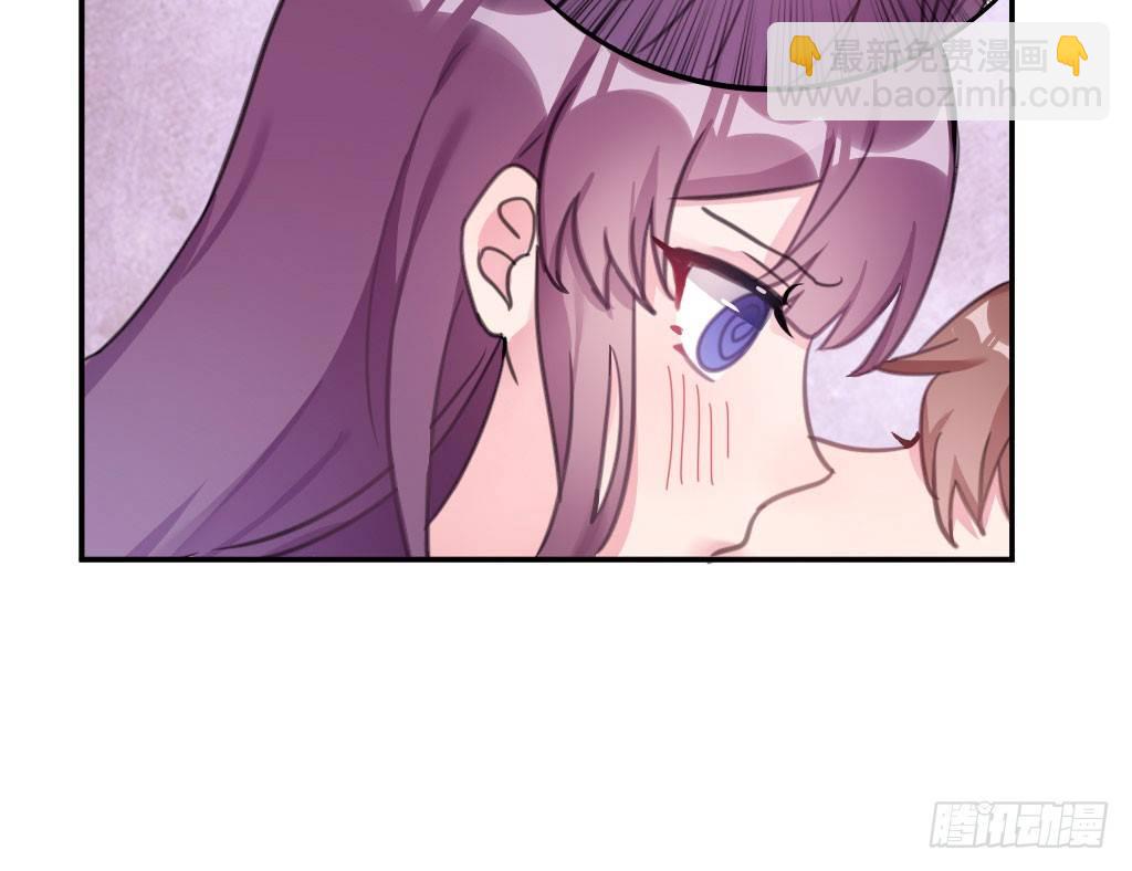 喜欢占你的便宜(1/2)-第35话