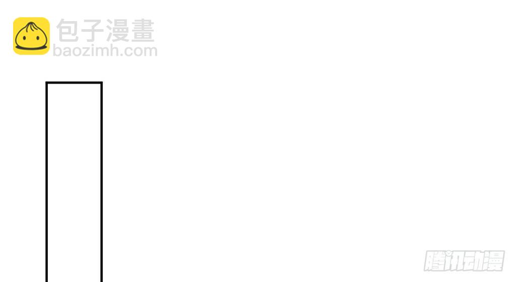 喜欢占你的便宜(1/2)-第35话