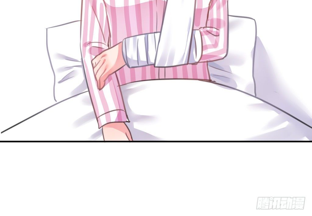 喜欢占你的便宜(1/2)-第35话