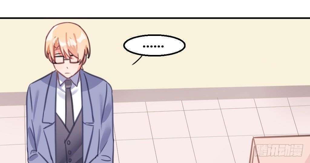 喜欢占你的便宜(1/2)-第35话