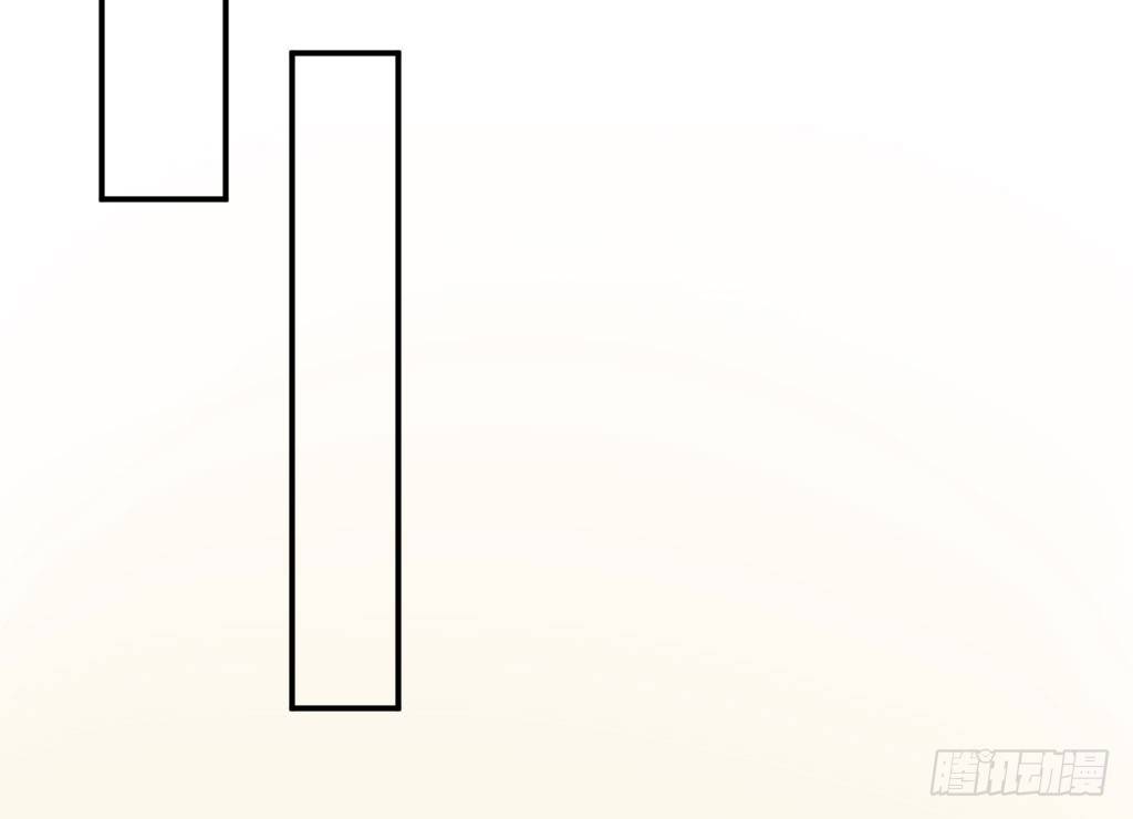 喜欢占你的便宜(1/2)-第35话