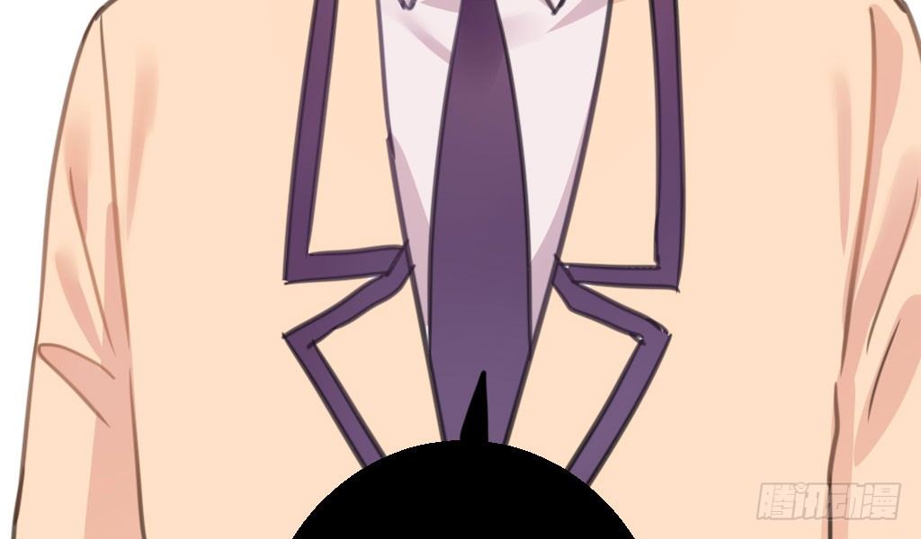 喜欢占你的便宜(1/2)-第35话