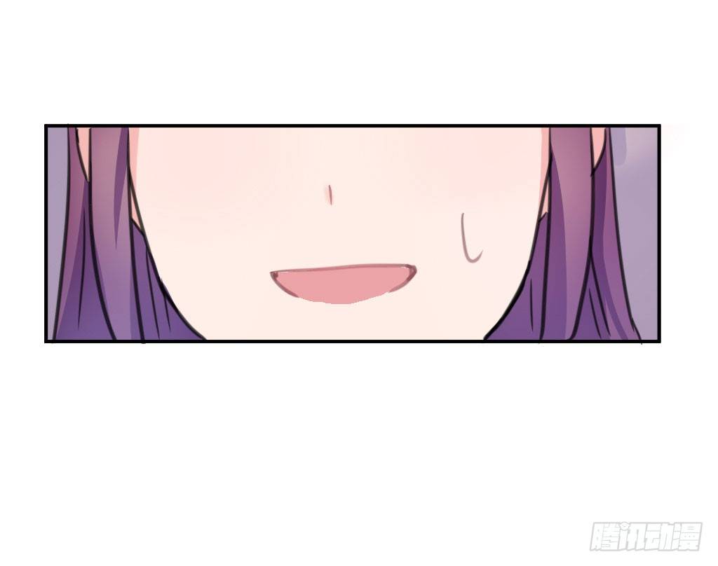 喜欢占你的便宜(1/2)-第35话