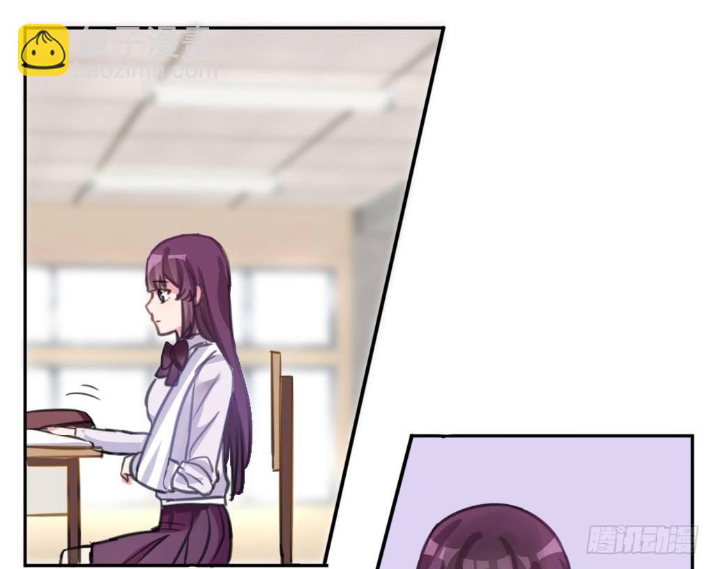 争风吃醋(1/2)-第37话