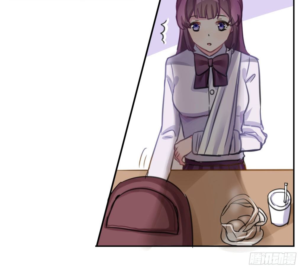 争风吃醋(1/2)-第37话