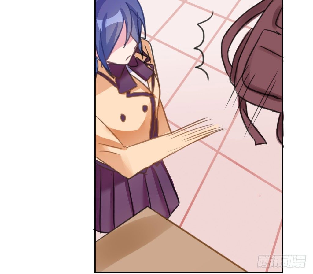 争风吃醋(1/2)-第37话