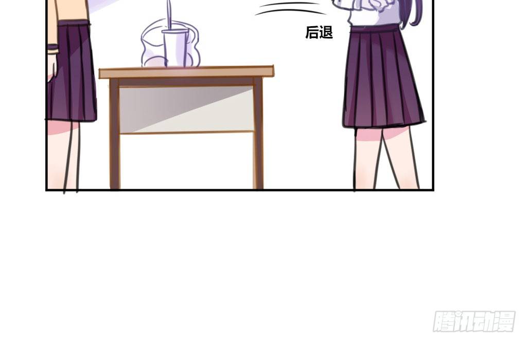 争风吃醋(1/2)-第37话