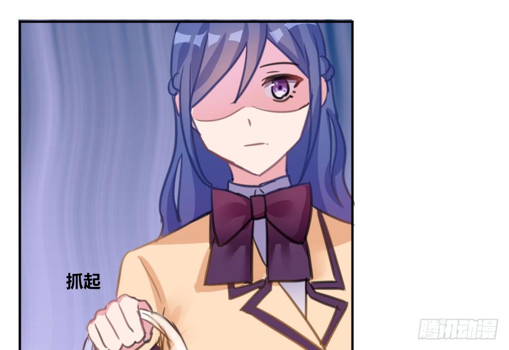 争风吃醋(1/2)-第37话