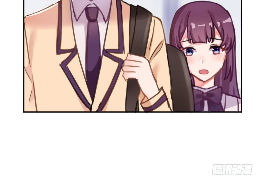 争风吃醋(1/2)-第37话