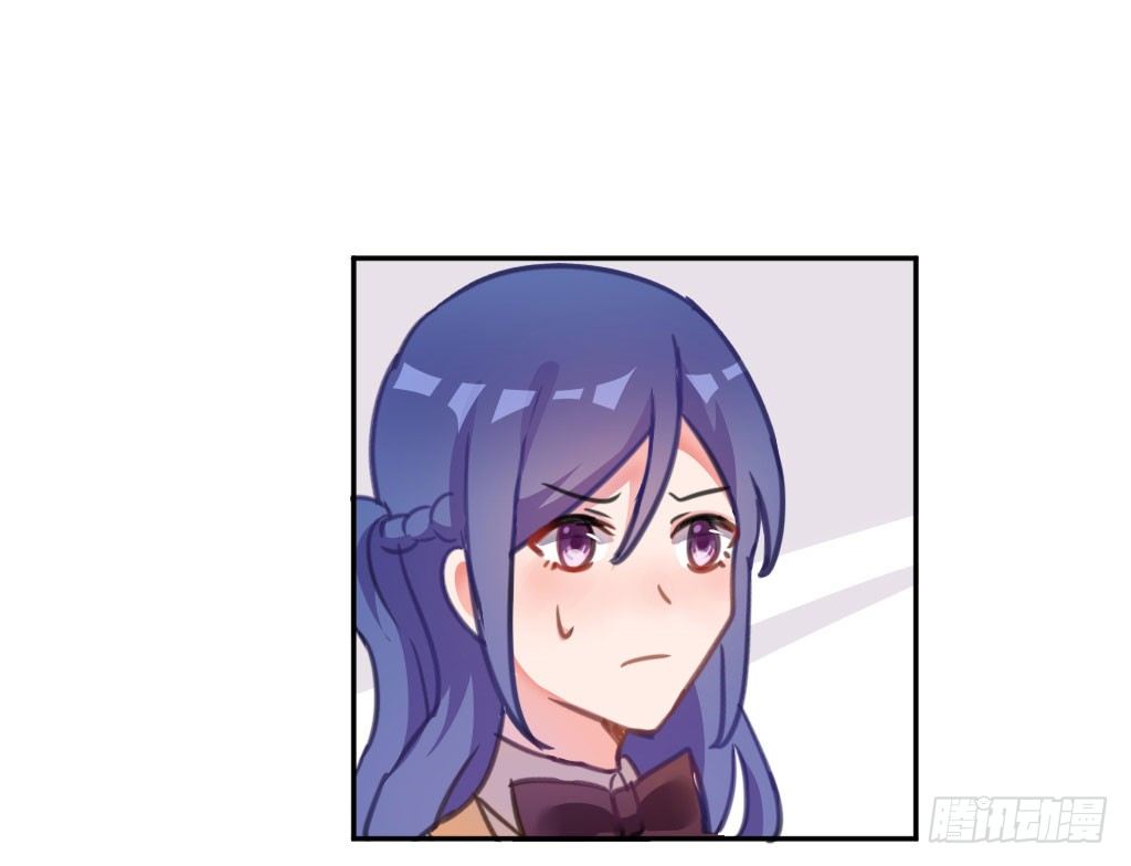 争风吃醋(1/2)-第37话