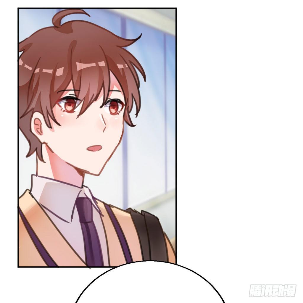 争风吃醋(1/2)-第37话