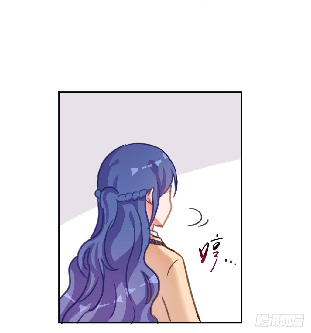 争风吃醋(1/2)-第37话