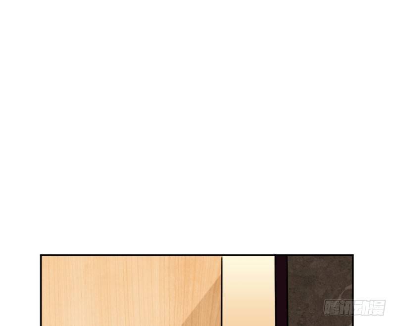 派对陷阱-第39话