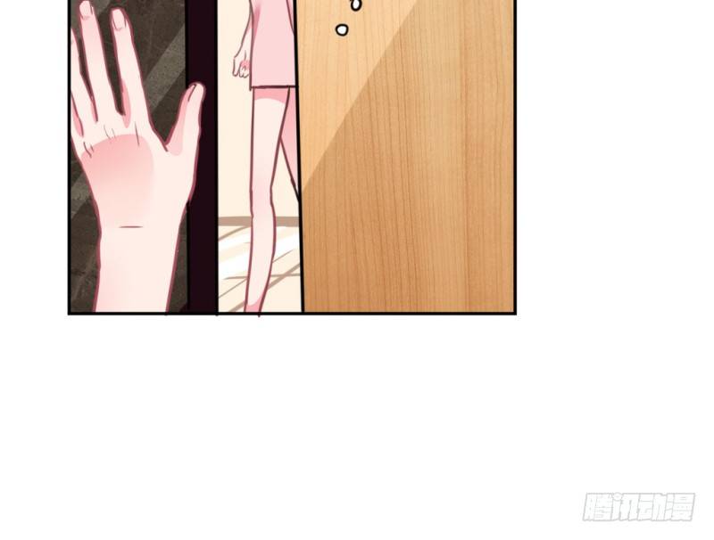 派对陷阱-第39话