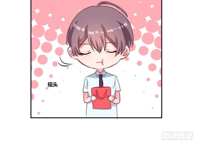 派对陷阱-第39话