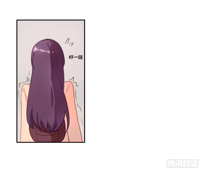 勘察地形的猥琐老师 2-第5话