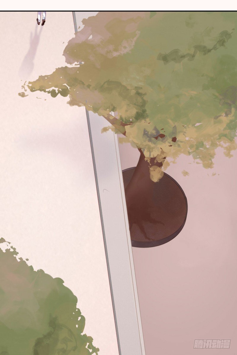 勘察地形的猥琐老师 2-第5话