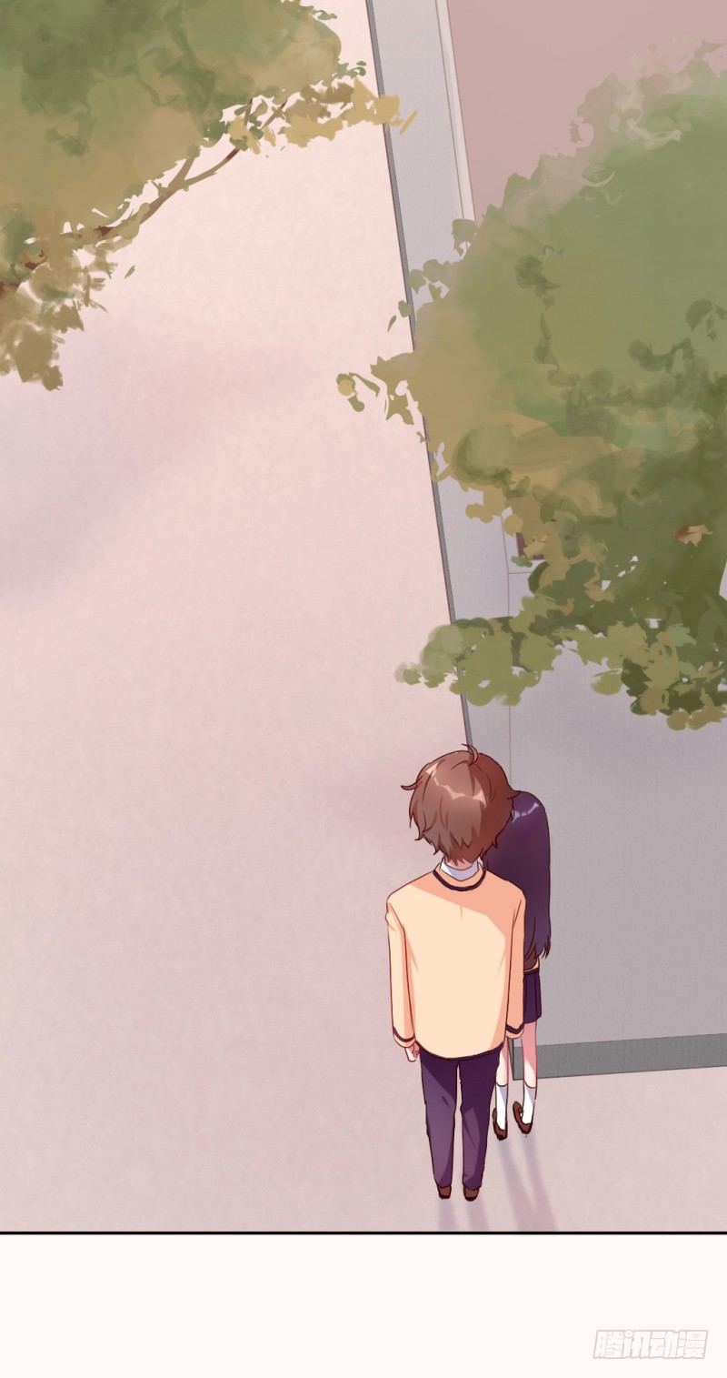 勘察地形的猥琐老师 2-第5话