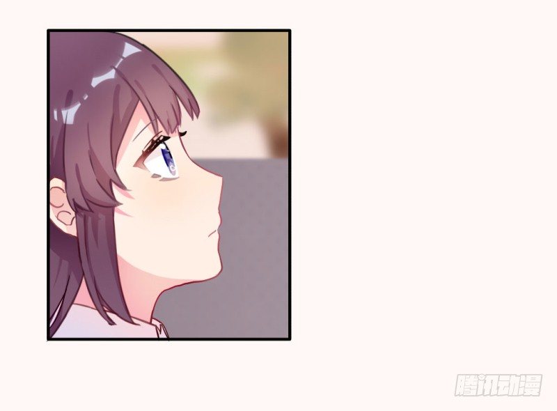 勘察地形的猥琐老师 2-第5话