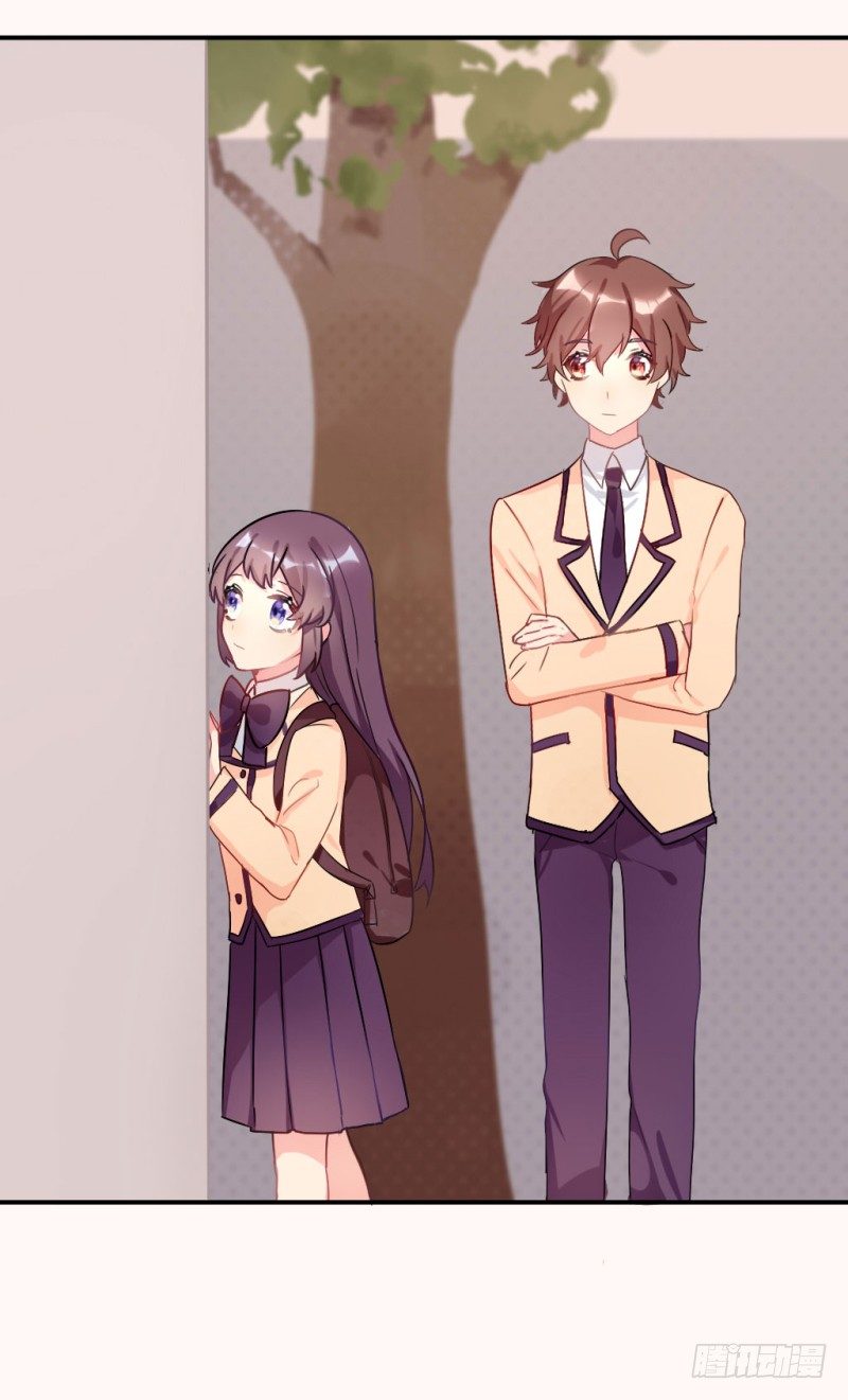 勘察地形的猥琐老师 2-第5话