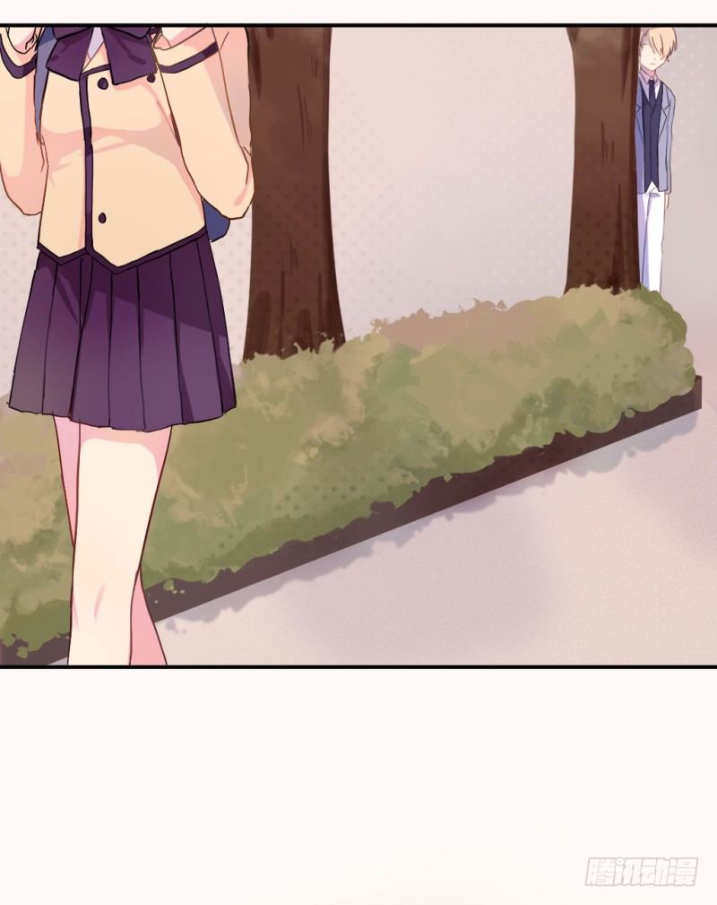 勘察地形的猥琐老师 2-第5话