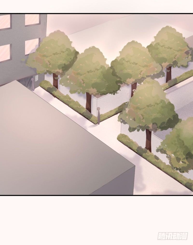 勘察地形的猥琐老师 2-第5话