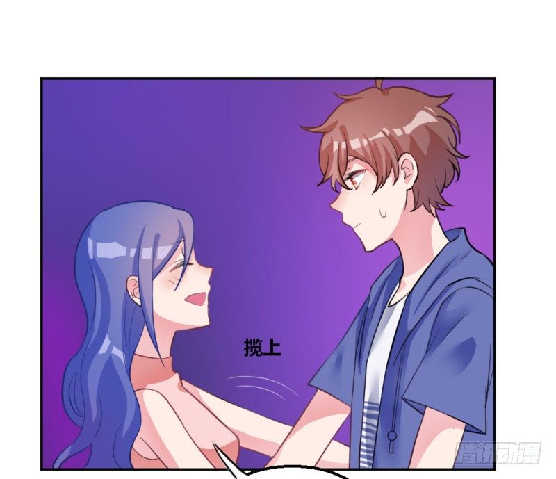 迷魂药(1/2)-第41话