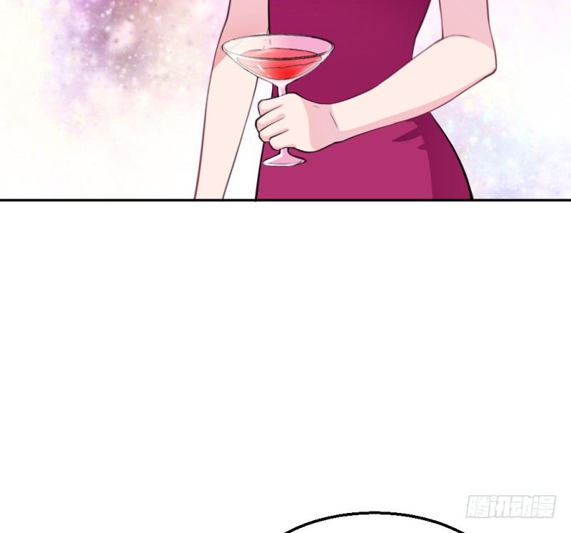 迷魂药(1/2)-第41话