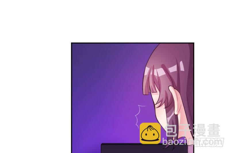 迷魂药(1/2)-第41话