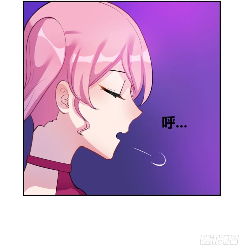 迷魂药(1/2)-第41话