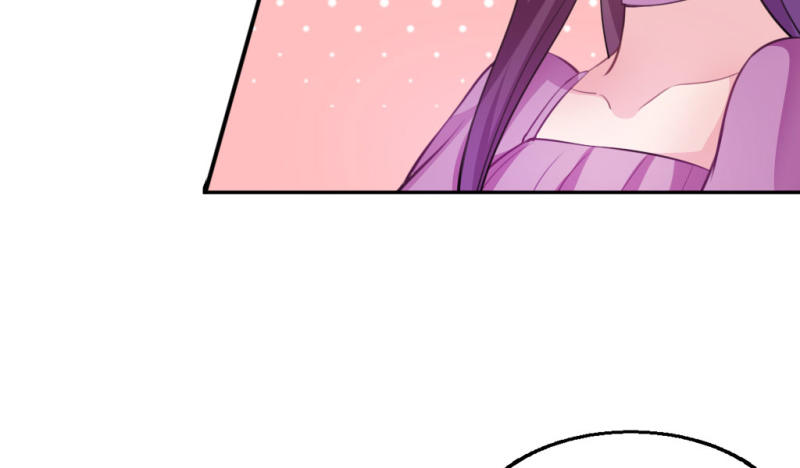 迷魂药(1/2)-第41话