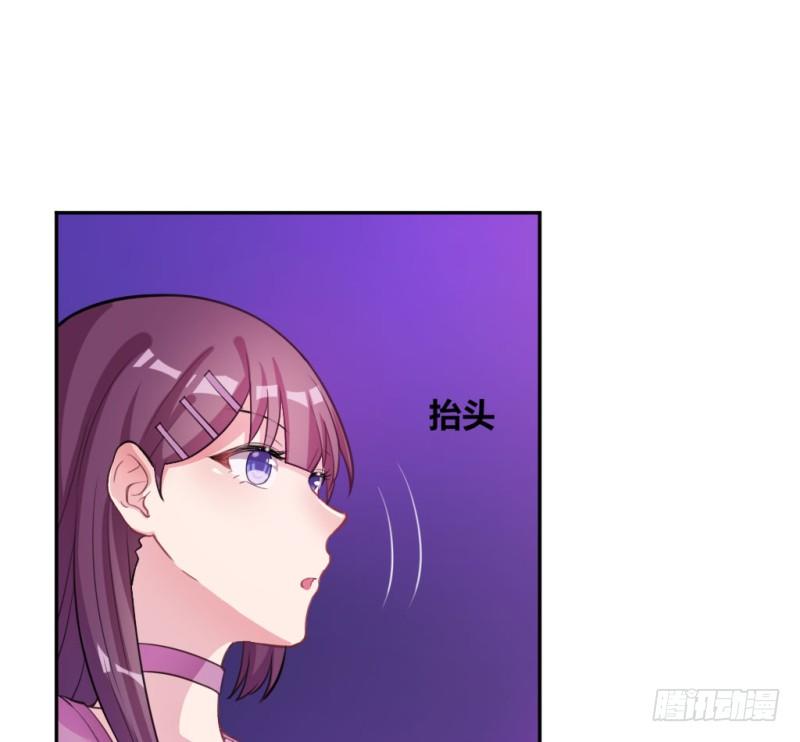 迷魂药(1/2)-第41话