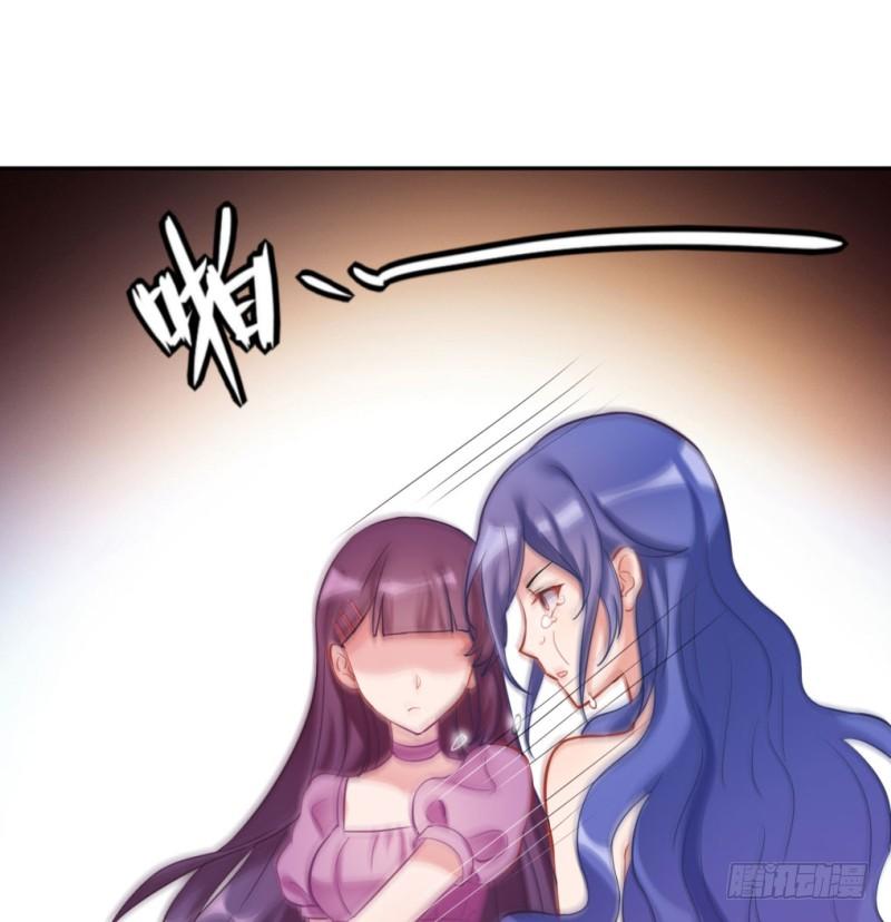 东窗事发(1/2)-第43话