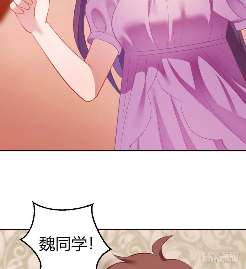 东窗事发(1/2)-第43话