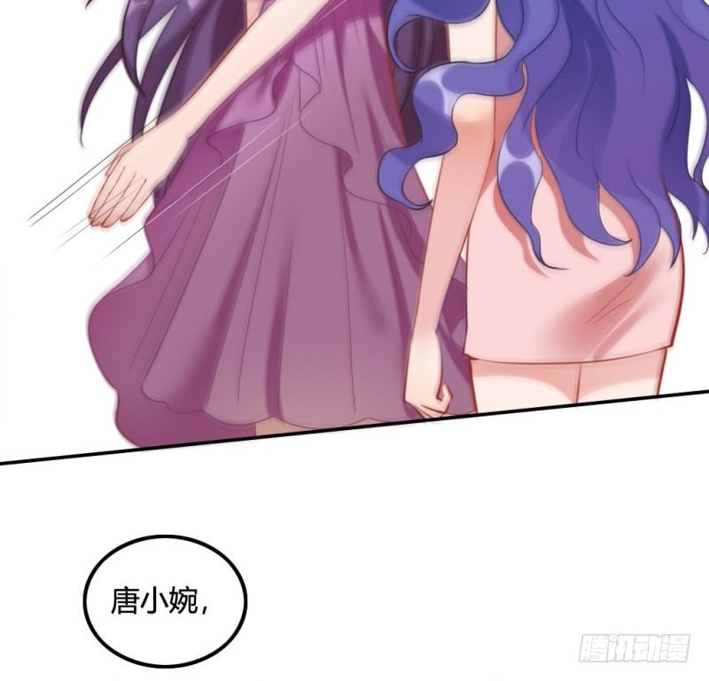 东窗事发(1/2)-第43话