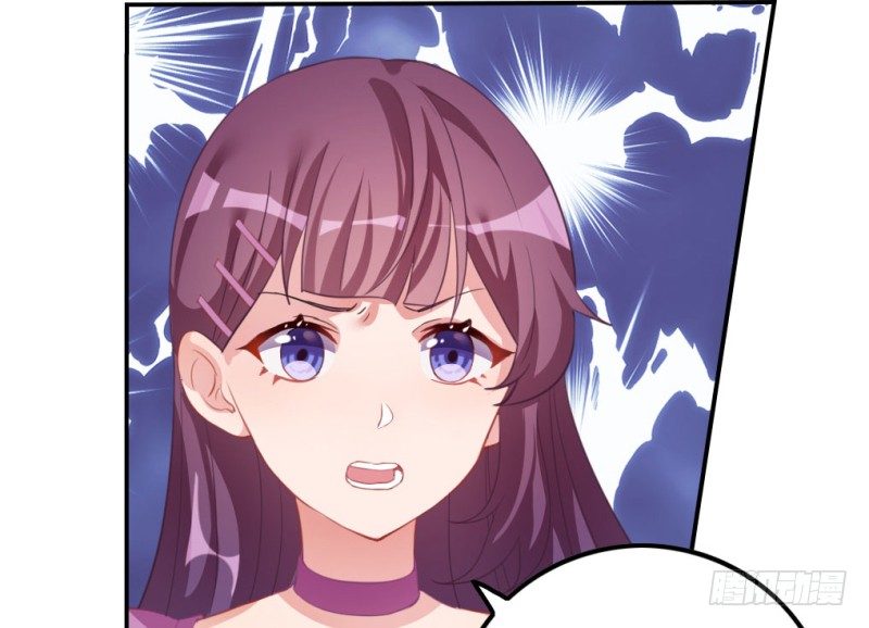 东窗事发(1/2)-第43话